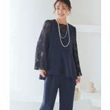 華やぎセットアップドレス シアーカットジャカードトップス&セミワイドパンツ | RUIRUE BOUTIQUE | 詳細画像17