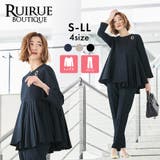 【2点set】 アシンメトリー・プリーツトップス＆スリムテーパードパンツ | RUIRUE BOUTIQUE | 詳細画像1 