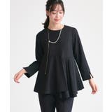 【2点set】 アシンメトリー・プリーツトップス＆スリムテーパードパンツ | RUIRUE BOUTIQUE | 詳細画像13 
