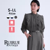 フェミニンプリーツフリルワイドセットアップ | RUIRUE BOUTIQUE | 詳細画像1 