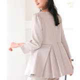 2点setレイヤードペプラムトップス＆スリムテーパードパンツ | RUIRUE BOUTIQUE | 詳細画像3 