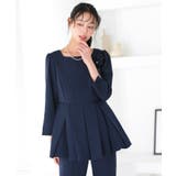 2点setレイヤードペプラムトップス＆スリムテーパードパンツ | RUIRUE BOUTIQUE | 詳細画像9 