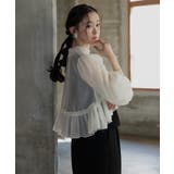 【3点セット】シアークロップドトップス・セットアップパンツドレス | RUIRUE BOUTIQUE | 詳細画像11