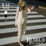 【3点セット】レイヤーペプラムトップス・セットアップパンツドレス | RUIRUE BOUTIQUE | 詳細画像1