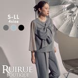アシンメトリーリボントップスセットアップ | RUIRUE BOUTIQUE | 詳細画像1