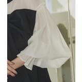 リボンペプラムセットアップ | RUIRUE BOUTIQUE | 詳細画像24