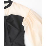 リボンペプラムセットアップ | RUIRUE BOUTIQUE | 詳細画像36
