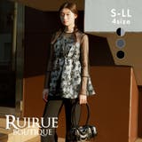 ビスチェ風切り替えジャカードセットアップ | RUIRUE BOUTIQUE | 詳細画像1