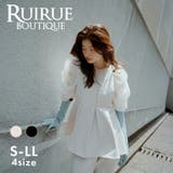 フリルスリーブトップス×スリムパンツセットアップ | RUIRUE BOUTIQUE | 詳細画像1