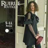 2WAYバルーントップス×スリムパンツセットアップ | RUIRUE BOUTIQUE | 詳細画像1