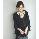 ノーカラーウエストタックペプラムパンツスーツ3点セット | RUIRUE BOUTIQUE | 詳細画像34