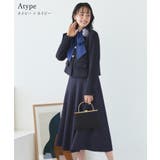 ツイードジャケット＆フレア/マーメイドスカートセットアップスーツ | RUIRUE BOUTIQUE | 詳細画像6 