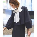 ツイードネイビー(2NE) | クロップドランタンスリーブジャケット&ロングタイトスカートスーツ | RUIRUE BOUTIQUE