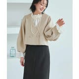 ツイードグレージュ(2PGY) | クロップドランタンスリーブジャケット&ロングタイトスカートスーツ | RUIRUE BOUTIQUE