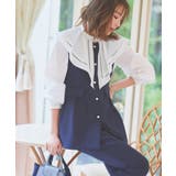 パールボタンジレ＆スリムストレートパンツ | RUIRUE BOUTIQUE | 詳細画像7 