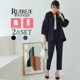 ノーカラーフレアースリーブパンツスーツ | RUIRUE BOUTIQUE | 詳細画像1 