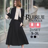 【洗える ストレッチ】楽ちんベーシックスーツ ノーカラージャケット | RUIRUE BOUTIQUE | 詳細画像1