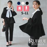 ノーカラーツイードペプラムパンツスーツ | RUIRUE BOUTIQUE | 詳細画像1 