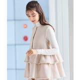 ツイードティアードペプラムジレ＆テーパードパンツ | RUIRUE BOUTIQUE | 詳細画像3 
