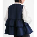 ツイードティアードペプラムジレ＆テーパードパンツ | RUIRUE BOUTIQUE | 詳細画像7 