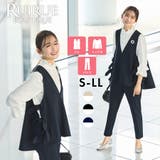 【3点set】ゆる洒落・サイドリボンジレ&スリムテーパードパンツフリルブラウス | RUIRUE BOUTIQUE | 詳細画像1