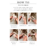 【3点set】ゆる洒落・サイドリボンジレ&スリムテーパードパンツフリルブラウス | RUIRUE BOUTIQUE | 詳細画像18