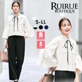 ノーカラーショートフレアジャケットワイドパンツスーツ | RUIRUE BOUTIQUE | 詳細画像1 