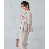 ノーカラーラップペプラムワイドパンツスーツ | RUIRUE BOUTIQUE | 詳細画像9