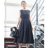 ノーカラーパールペプラムワンピーススーツ | RUIRUE BOUTIQUE | 詳細画像16