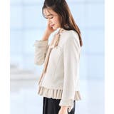 ノーカラーツイードフリルワイドパンツスーツ | RUIRUE BOUTIQUE | 詳細画像8 