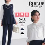 【3点set】 レイヤードペプラムジレ＆スリムテーパードパンツビジューブラウス付… | RUIRUE BOUTIQUE | 詳細画像1 