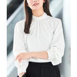 【3点set】 レイヤードペプラムジレ＆スリムテーパードパンツビジューブラウス付… | RUIRUE BOUTIQUE | 詳細画像13 