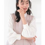【3点set】 レイヤードペプラムジレ＆スリムテーパードパンツビジューブラウス付… | RUIRUE BOUTIQUE | 詳細画像2 