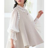【2点set】 ドレスアップ・ツイードフレアジレ＆スリムテーパードパンツ | RUIRUE BOUTIQUE | 詳細画像11 