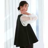 【2点set】 ドレスアップ・ツイードフレアジレ＆スリムテーパードパンツ | RUIRUE BOUTIQUE | 詳細画像13 