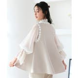 【2点set】 ドレスアップ・ツイードフレアジレ＆スリムテーパードパンツ | RUIRUE BOUTIQUE | 詳細画像8 