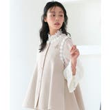 ベージュ(PBE) | 【2点set】 ドレスアップ・ツイードフレアジレ＆スリムテーパードパンツ | RUIRUE BOUTIQUE