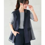 オーガンジー付きテーラードジレ＆フレアパンツセット | RUIRUE BOUTIQUE | 詳細画像11 