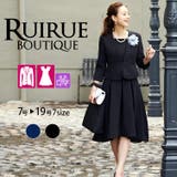 フィッシュテイルワンピアンサンブルスーツ | RUIRUE BOUTIQUE | 詳細画像1