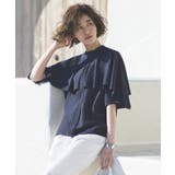 ピンタックケープスタンドカラーブラウス | RUIRUE BOUTIQUE | 詳細画像24