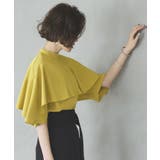 マスタード(DYE) | ピンタックケープスタンドカラーブラウス | RUIRUE BOUTIQUE