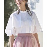 オフホワイト(WH) | ピンタックケープスタンドカラーブラウス | RUIRUE BOUTIQUE