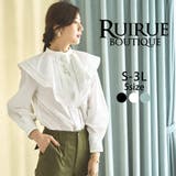 ハシゴレースケープカラー&パールボタンロマンチックブラウス | RUIRUE BOUTIQUE | 詳細画像1