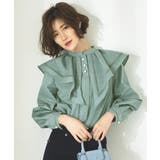 スモーキーグリーン(PGR) | ハシゴレースケープカラー&パールボタンロマンチックブラウス | RUIRUE BOUTIQUE