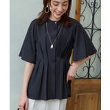 ウエストタック・バンドカラーフレアブラウス | RUIRUE BOUTIQUE | 詳細画像14