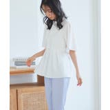 ウエストタック・バンドカラーフレアブラウス | RUIRUE BOUTIQUE | 詳細画像32
