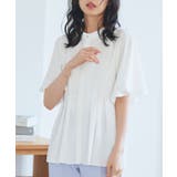 ウエストタック・バンドカラーフレアブラウス | RUIRUE BOUTIQUE | 詳細画像35