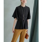 ブラック(BL) | ウエストタック・バンドカラーフレアブラウス | RUIRUE BOUTIQUE
