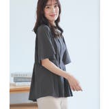 ダークグレー(DGY) | ウエストタック・バンドカラーフレアブラウス | RUIRUE BOUTIQUE