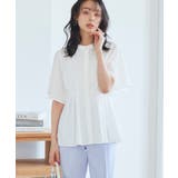 ホワイト(WH) | ウエストタック・バンドカラーフレアブラウス | RUIRUE BOUTIQUE